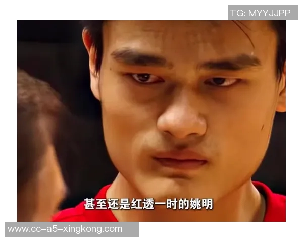 奥尼尔重聚姚明贝克汉姆成龙三位好友共叙旧情欢聚一堂令人感动